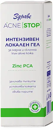 Zdrave (Здраве) Acne Stop Intensive Local Gel