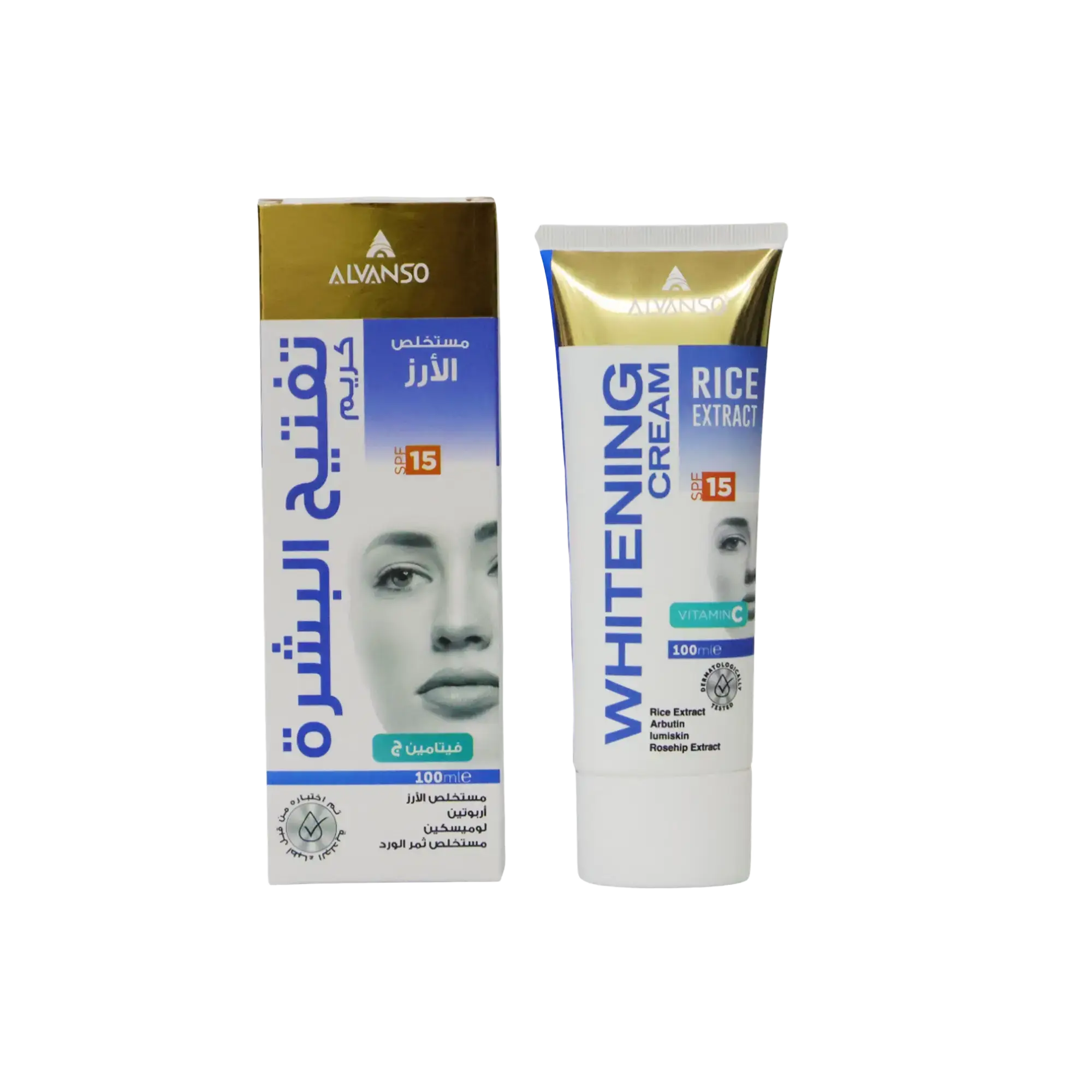 Alvanso Rice Extracted Whitening Cream