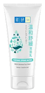 Hada Labo Mild & Sensitive Face Wash Malaysia