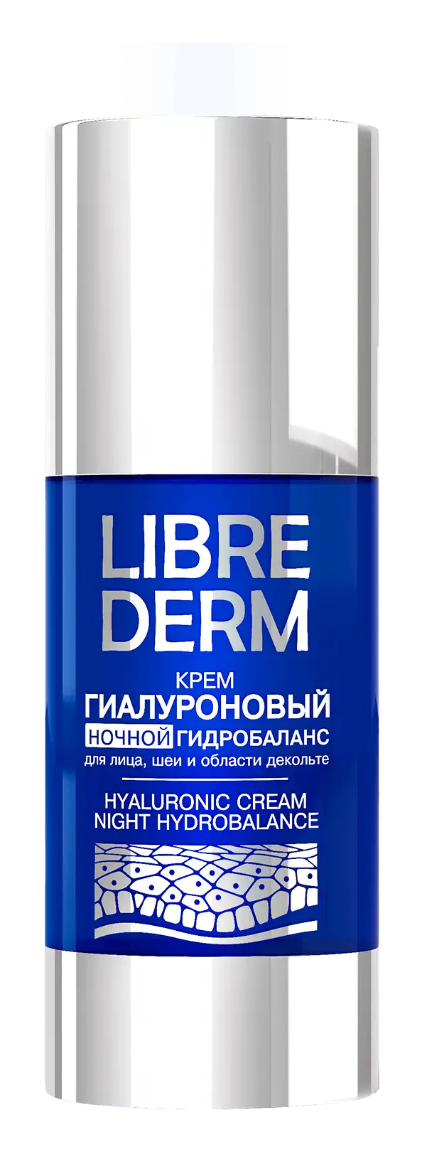 LIBREDERM Hyaluronic Cream Night Hydrobalance