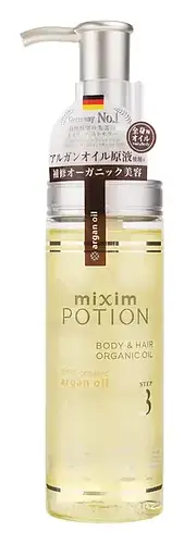 Vicrea Mixim Potion Body & Hair Organic Oil