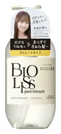 Bioliss Pure Retouch Silky Straight Shampoo