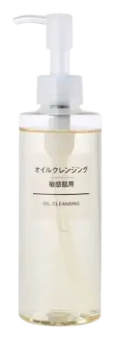 Muji Sensitive Skin Cleansing Oil USA