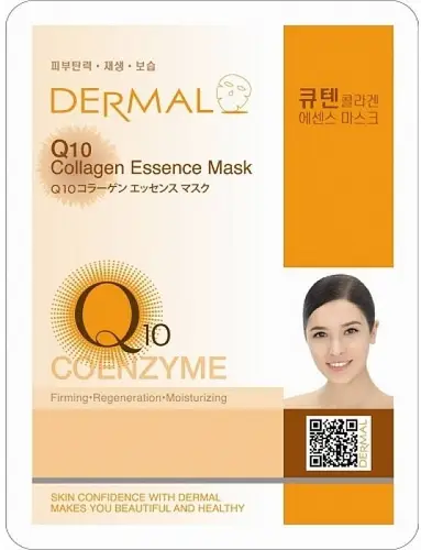 Dermal Korea Collagen Essence Mask Q10
