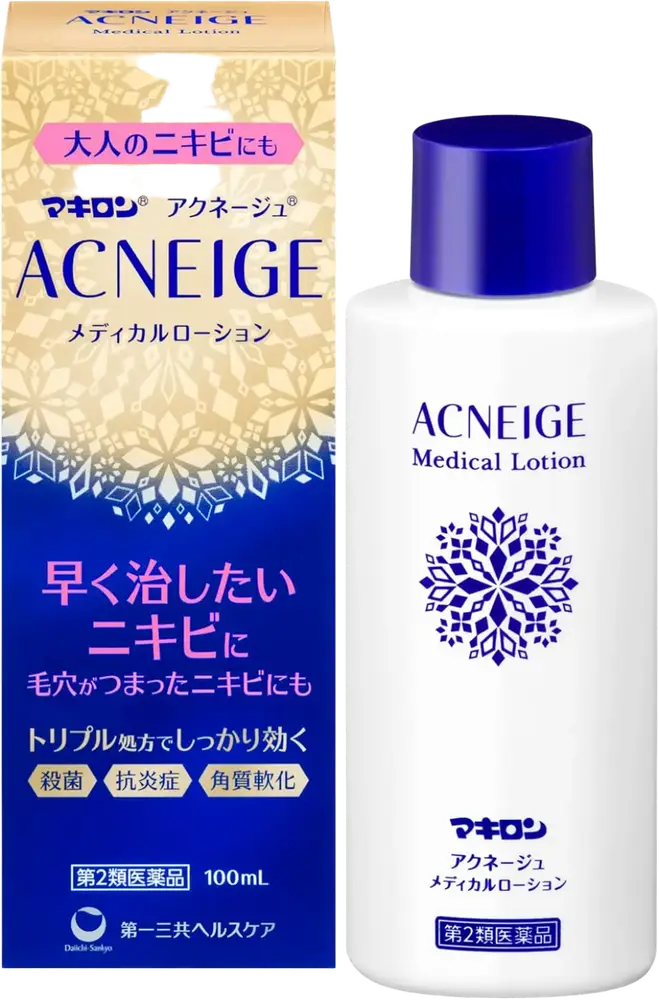 Acneige Medical Lotion