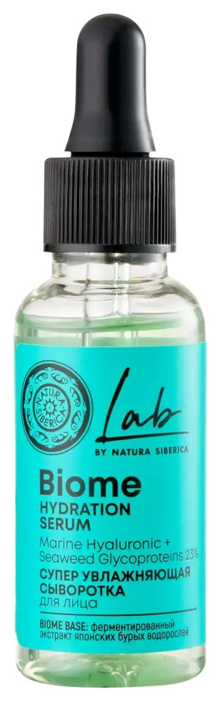 Natura Siberica Biome Hydration Serum