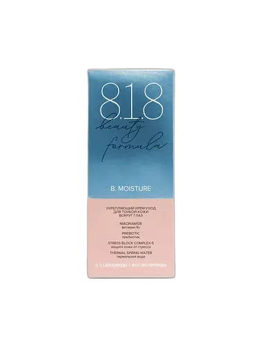 8.1.8 Beauty Formula Укрепляющий крем вокруг глаз (Firming Eye Cream)