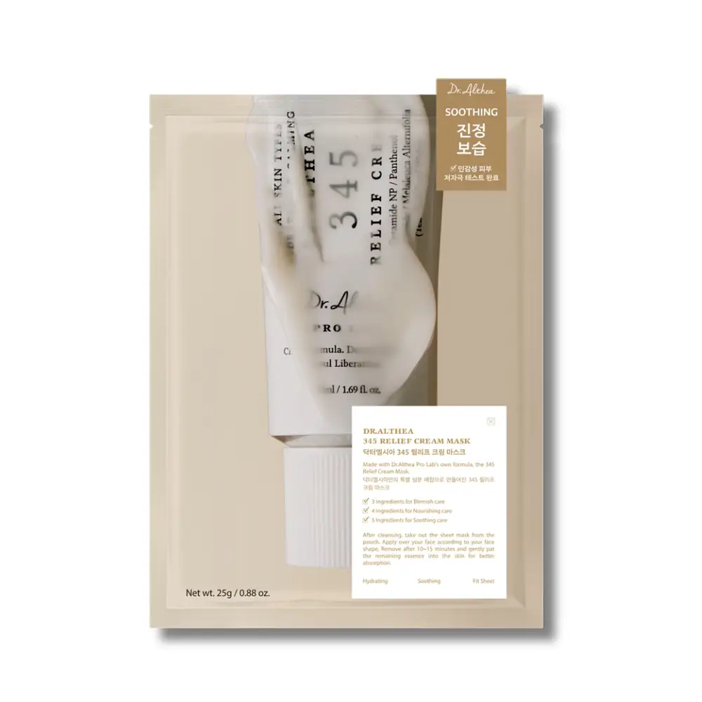 Dr. Althea 345 Relief Cream Mask
