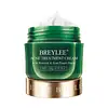 Breylee Acne Treatment Cream