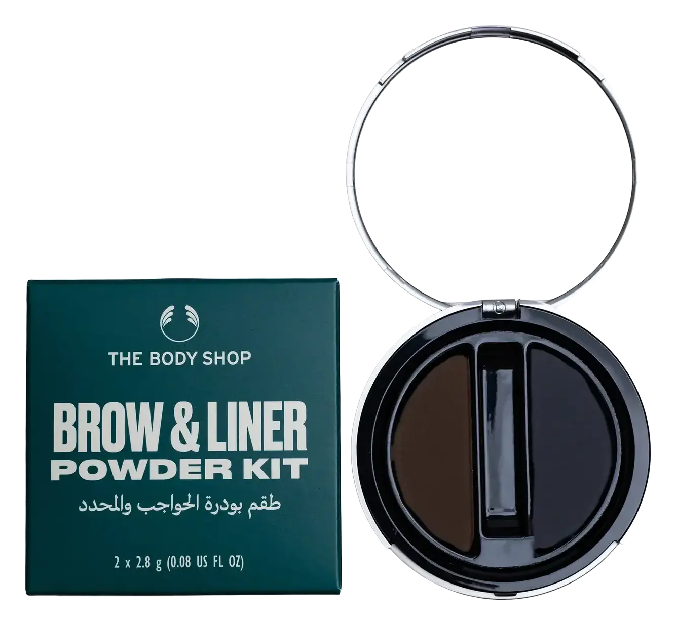 The Body Shop Brow & Liner Powder Kit 904 Pine Tree
