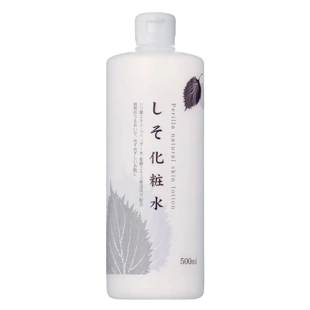 Chinoshio Perilla Natural Skin Lotion