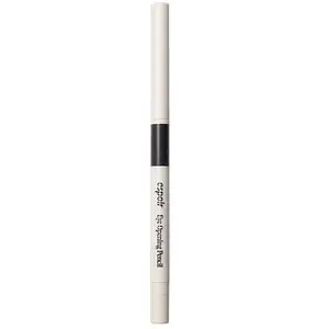 Espoir Eye Opening Pencil #01 Washed Black