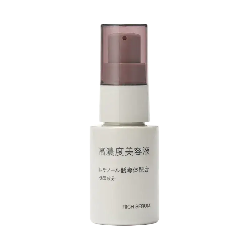 Muji Rich Serum Retinol