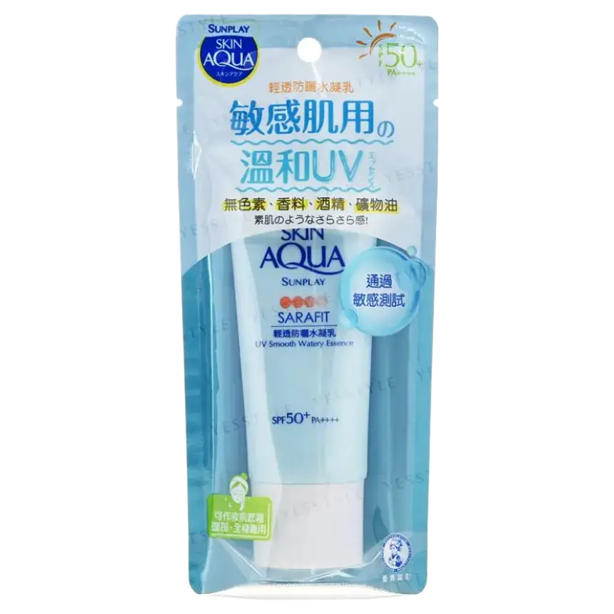 Sunplay Skin Aqua Sarafit UV Smooth Watery Essence SPF 50+