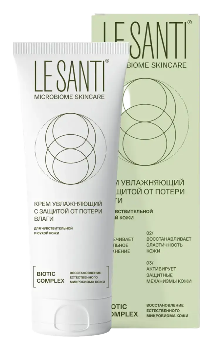 Le Santi Hydrating Cream Preventing Moisture Loss