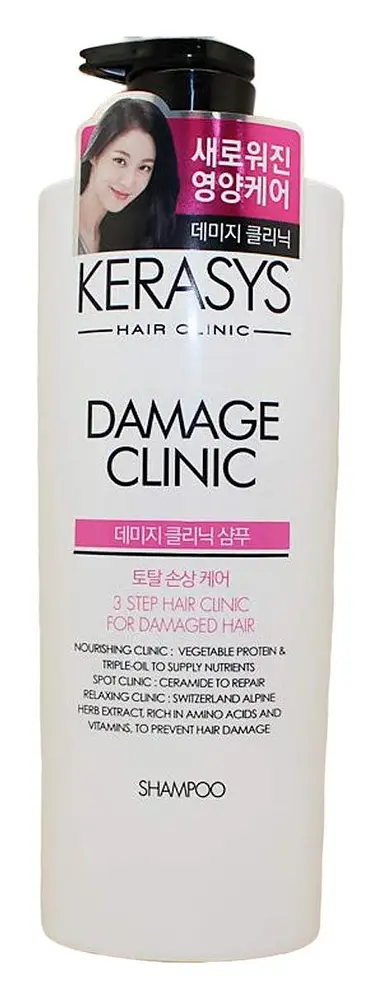 Kerasys Damage Clinic Shampoo