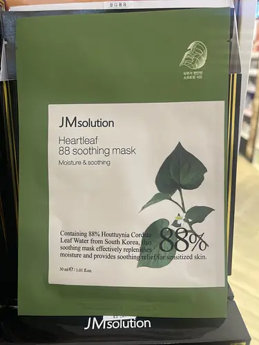 JMsolution Heartleaf 88 Soothing Mask