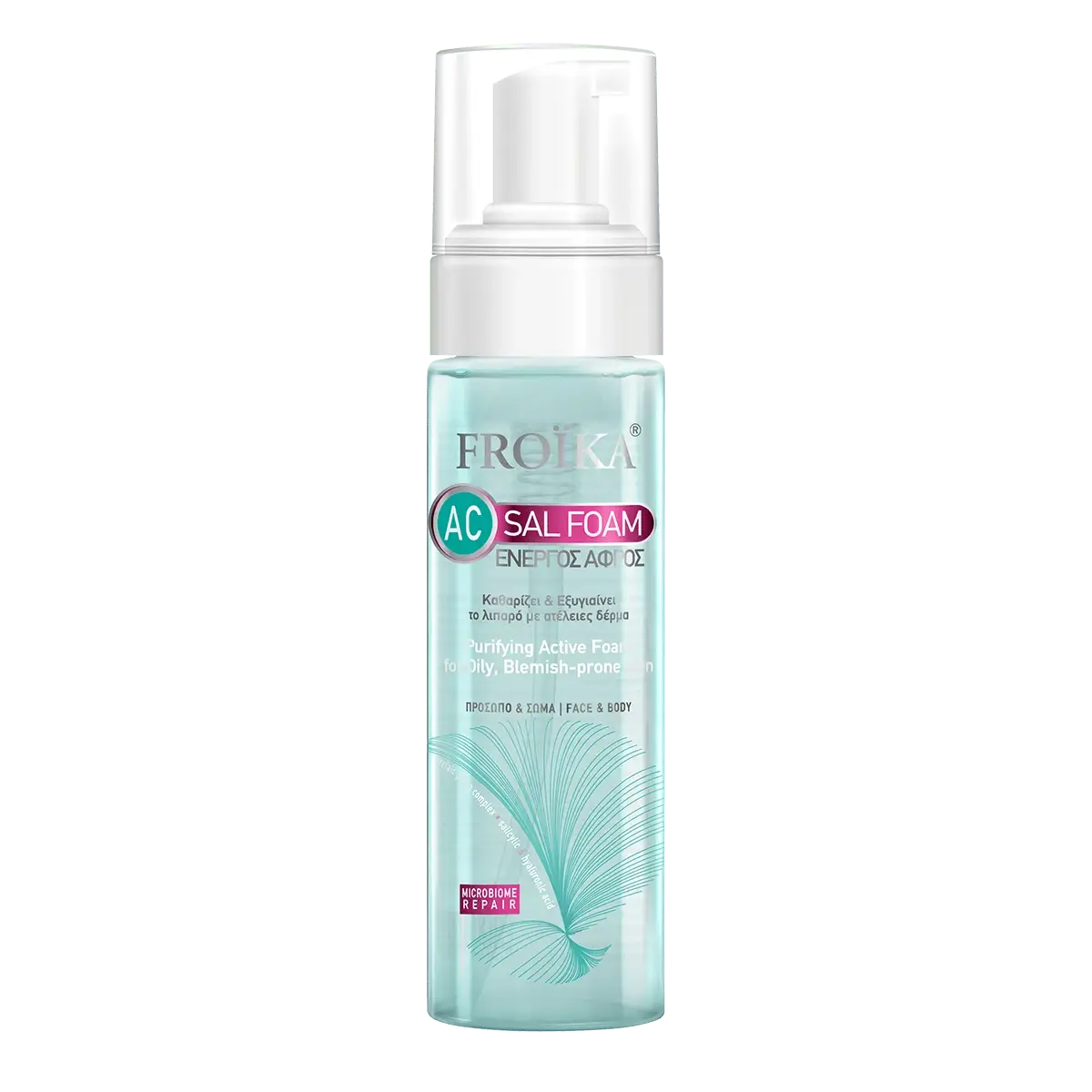 FROIKA AC Sal Foam