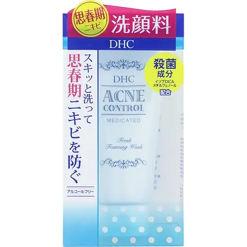DHC Medicated Acne Control Fresh Lotion