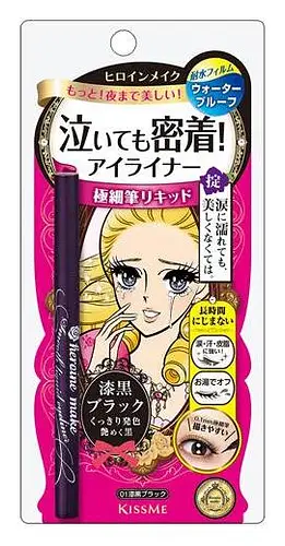 ISEHAN Heroine Make Smooth Liquid Eyeliner 01 Jet Black