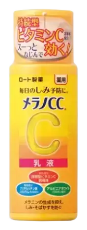 Melano CC Vitamin C Brightening Lotion Milk Anti-Blemish