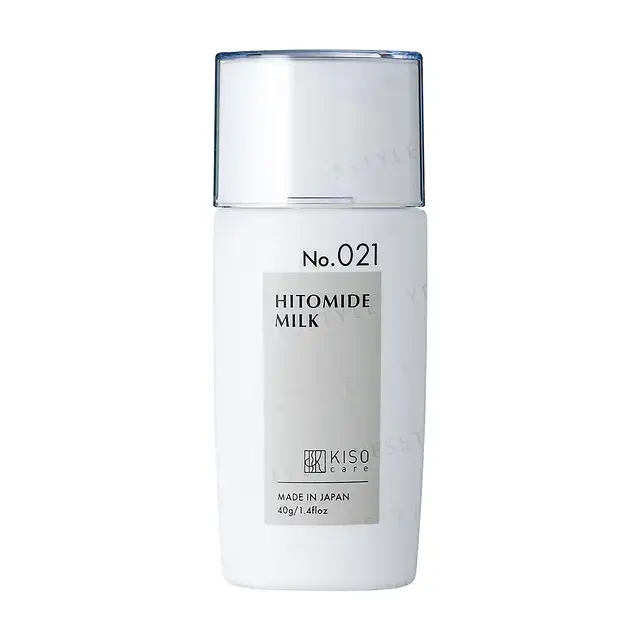 KISOCare Hitomide Milk Human Type Ceramide Facial Moisturizer 5%