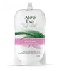 Aloe Vera & Silk Proteins