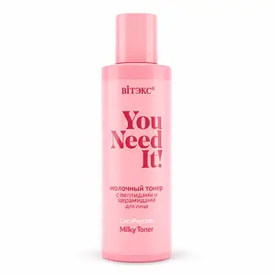 Vitex You Need It! CeraPeptide Milky Toner