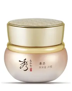 Sooryehan BON Extra Moisture Cream