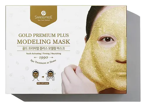 Shangpree Gold Premium Plus Modeling Mask