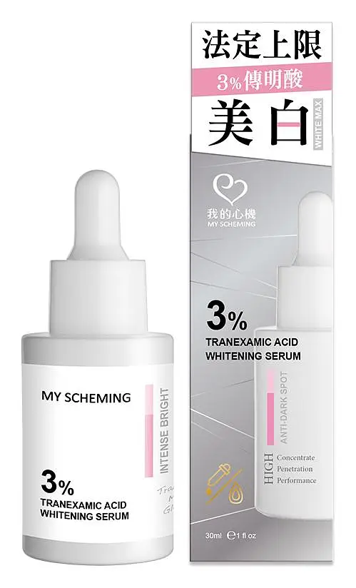 My Scheming 3% Tranexamic Acid Whitening Serum