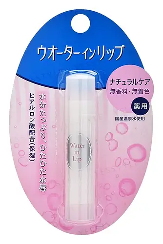 Shiseido Water In Medicated Lip Balm No Fragrance