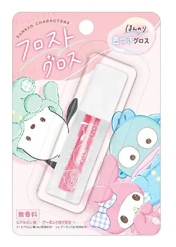 Sanrio Frost Gloss Pink