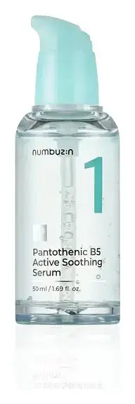 Numbuzin No.1 Pantothenic B5 Active Soothing Serum