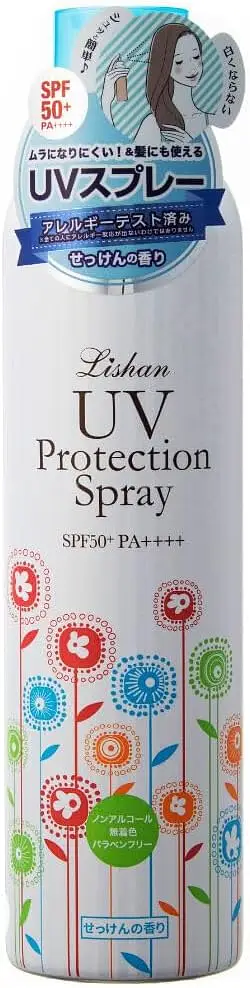 Lishan UV Protection Spray SPF50+ PA++++