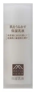 Matsuyama Hadauru Moisturizing Emulsion