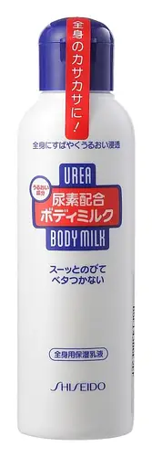 Shiseido Urea Body Milk