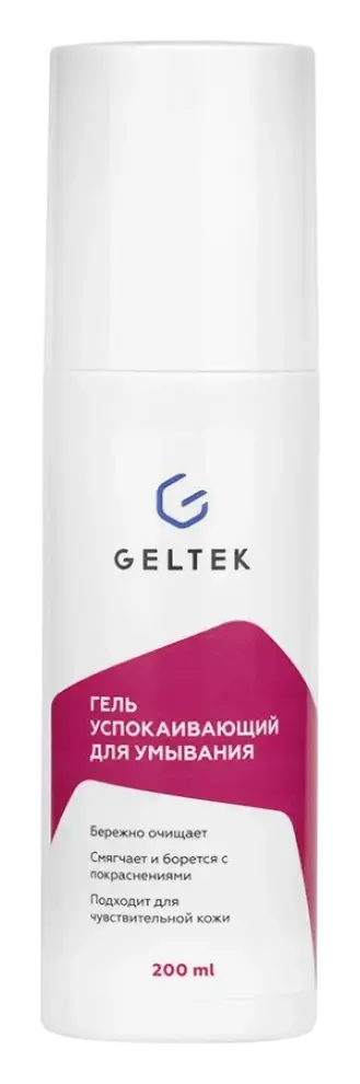 Geltek Гель успокаивающий для умывания