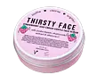 Clean But Psycho Thirsty Face Strawberry Face Scrub