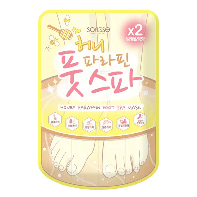 Soflisse Honey Paraffin Foot Spa Mask