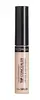 1.75 Middle Beige