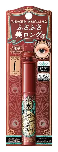 Majolica Majorca Lash Expander Long EX Mascara Cassis Burgundy