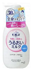 Biore Moisture Milk Fragrance Free