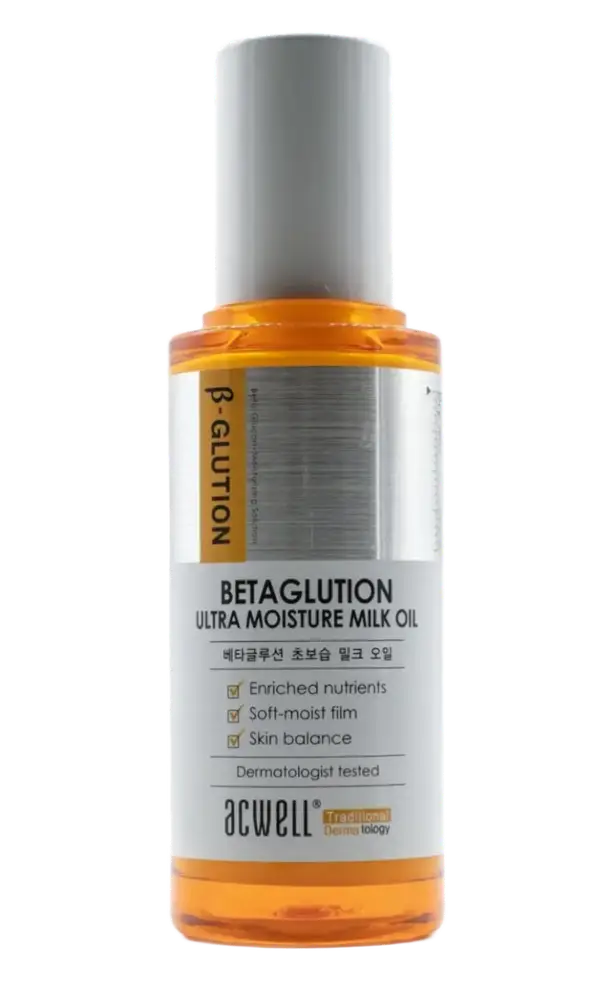 Acwell Betaglution Ultra Moisture Milk Oil