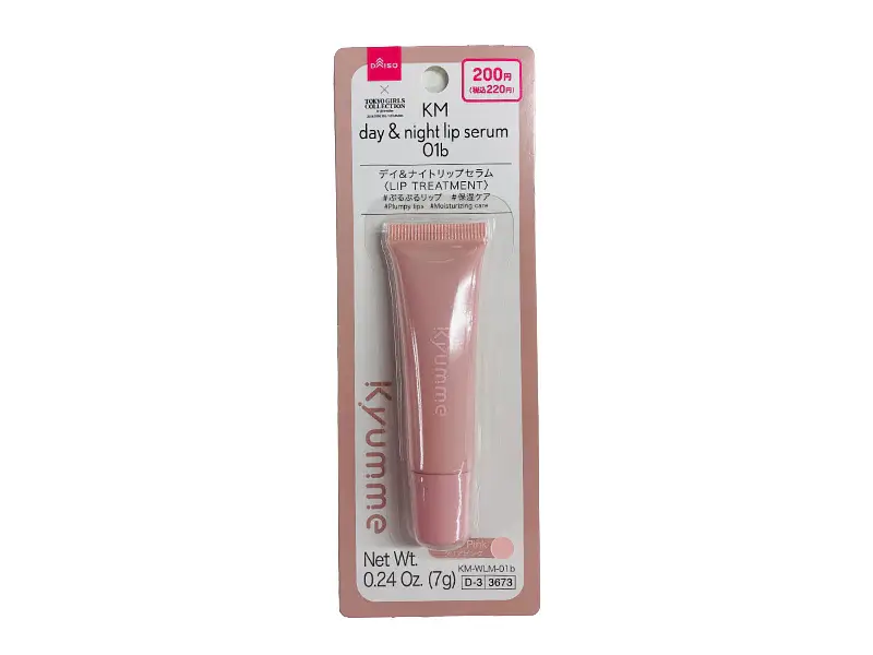 Daiso Kyumme Day & Night Lip Serum 01b Clear Pink