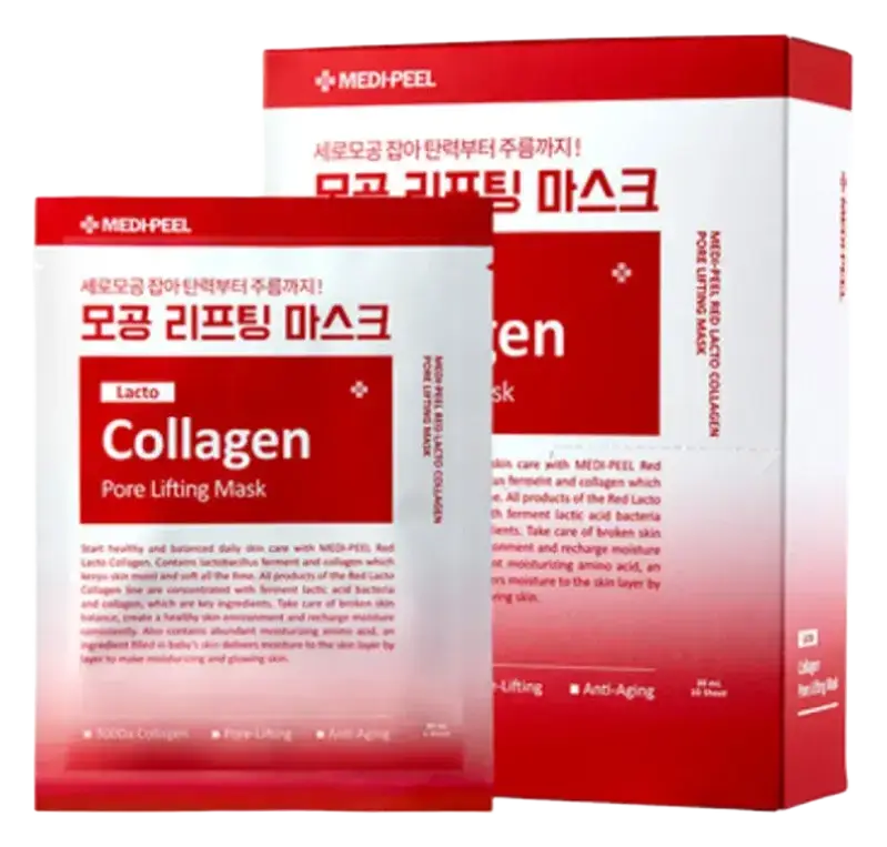 MEDI-PEEL Red Lacto Collagen Pore Lifting Mask
