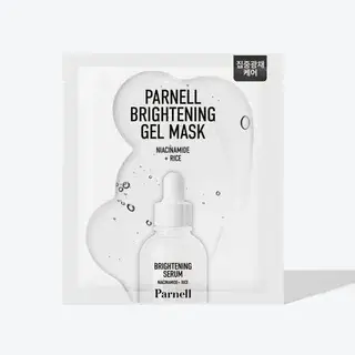 Parnell Brightening Gel Mask Set