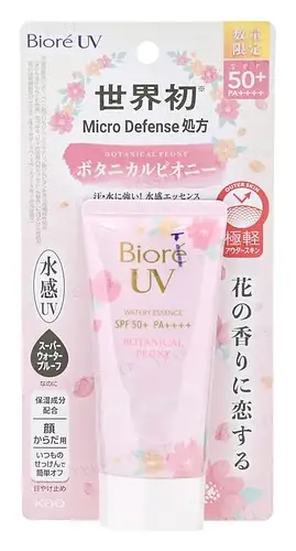 Biore UV Aqua Rich Watery Essence Sunscreen SPF 50+ PA++++ Botanical Peony Edition