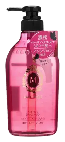 Shiseido Ma Cherie Shampoo Ex Air Feel