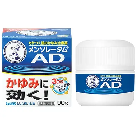 Rohto Mentholatum Mentholatum AD Cream